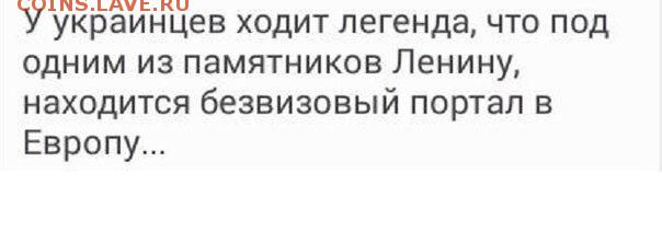 События на Украине. - VfOjn4ltpxo