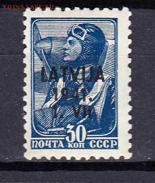 марки 1941 надп на м СССР герм оккуация - 50