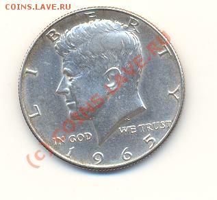 2 доллара 1965 до 25.07.10 20-00 мск - ScanСШАПолбакса-1.JPG