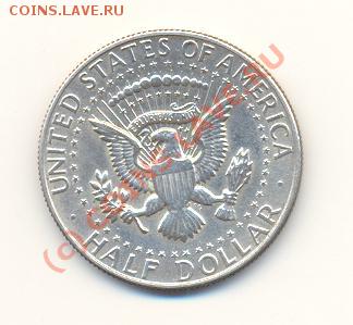 2 доллара 1965 до 25.07.10 20-00 мск - ScanСШаПолбакса-2.JPG