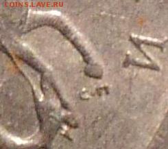 1 коп 2003 сп шт 3.21 штамп? - DSC06390-2