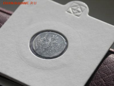 5 копеек 1837 спб до 04.07.15 21.00 - PICT0125.JPG