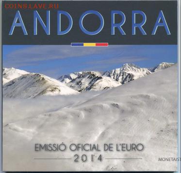 Монеты Евро Андорры - andorra-2014