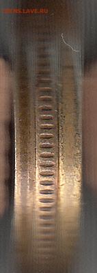50 коп 1998 г. Гурт ??? - IMG_NEW
