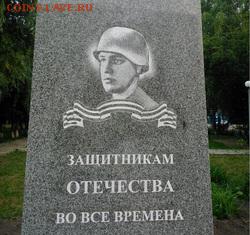 Интересное. Без политики. - 1