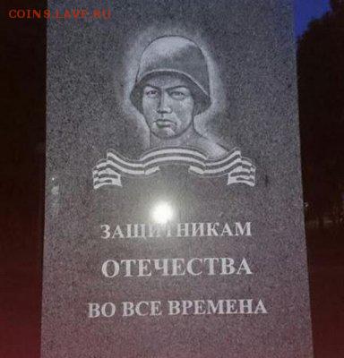 Интересное. Без политики. - 1435333608_02189