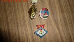значки - DSC04716.JPG
