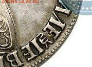 Рублёвики ВКГМ из Смитсоновского института? - zzzzzzzzzzzzzzzzzzzzzzzzzzzzzzzzzzzzzzzzzzzzzzzzzzzz1_5239b867ce900