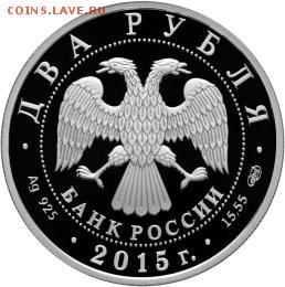 НОВОСТИ - 5110-0140
