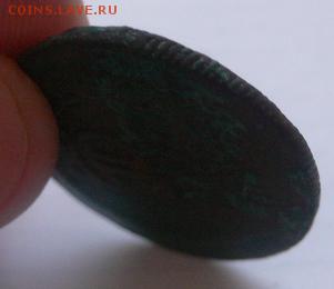 2 копейки 1770 км сибирь. - 307436