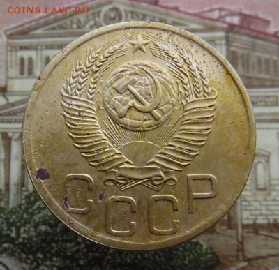 3 копейки 1951 года - post-55520-0-77654600-1436017429_thumb
