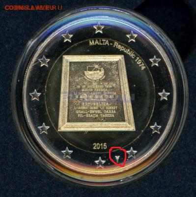 Юбилейные и памятные 2 евро 2011 - ... гг - c11e58a7a2f63519d5960ecf432d3c51