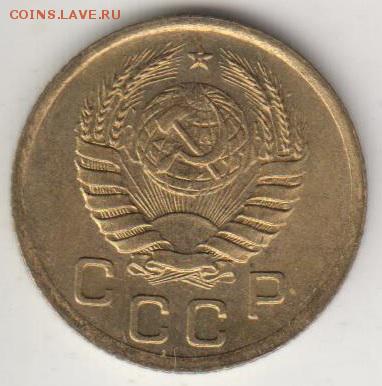 1 копейка 1941. Штемпельный блеск. До 15.07.2015 в 22.00 - 1к41а