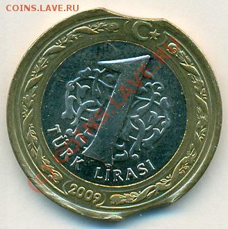 Лира с выкусами    до 28.07.2010г  22.00мск - 14
