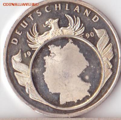 Германия. Памятная медель. 10 лет ЕВРО. Окончание: 01.07.201 - 32