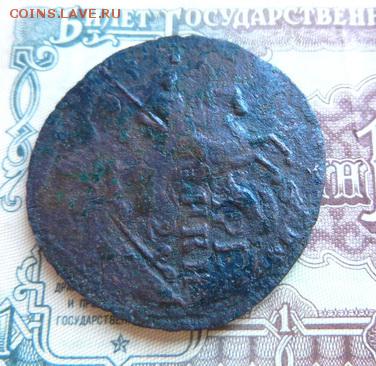 2 монеты копейки 1759 г. плюс бонус 2 копейки перечекан - 2к-1764-А