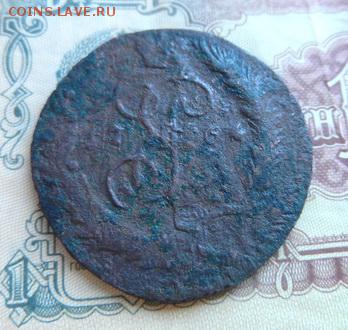 2 монеты копейки 1759 г. плюс бонус 2 копейки перечекан - 2к-1764-Р