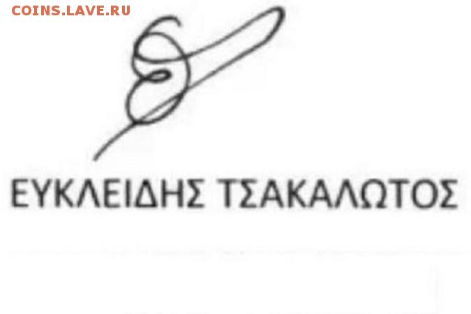 Всем мои поздравления. Рублю - похоже, кирдык! - подпись
