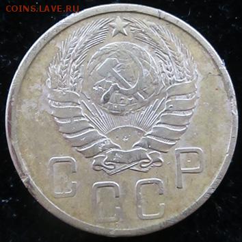 5 копеек 1941 года - 5 копеек 1941 года аверс