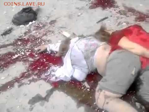 События на Украине. - лм