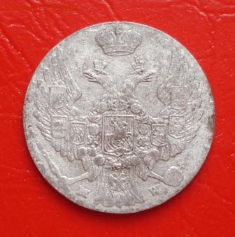 10 groszy 1840 MW до 18.07.15г. в 22.00 мск - 914.JPG