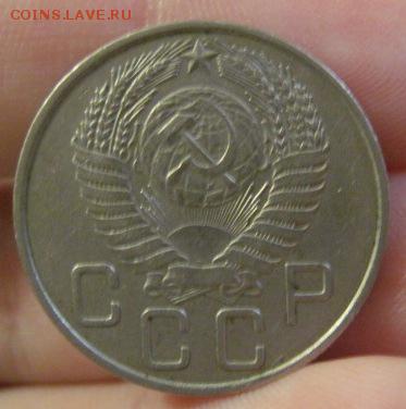 20к1955 шт.3к54 - 18_058