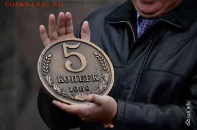 2 рубля 2013 ? - medium