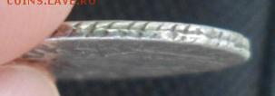 полуполтинник 1769. Опознание, оценка - SAM_6480.JPG
