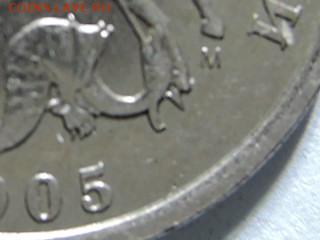 подскажите по пятачкам - RSCN1026.JPG