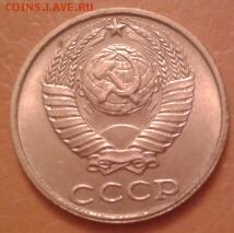 Б - 2015-07-18 18.07.04-1