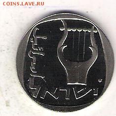 Израиль 25 агор 1980 ПРУФ до 22.07 в 22.10 по МСК - Израиль 25 агор 1980 1