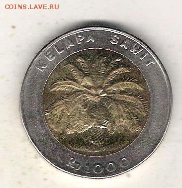 Индонезия 1000 рупий 1996 до 22.07 в 22.10 по МСК - Индонезия 1000 рупий 1996 1