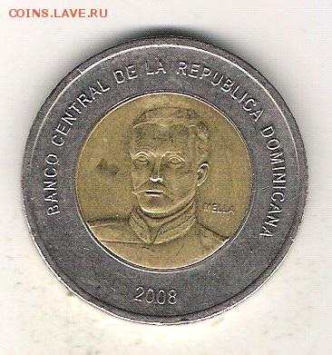 Доминикана 10 песо 2008 до 22.07 в 22.10 по МСК - Доминикана 10 песо 2008