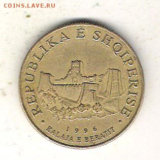 Албания 10 лек 1996 до 23.07 в 22.10 по МСК - Албания 10 лек 1996 1