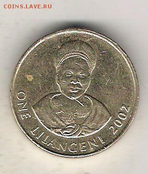 Свазиленд лилангени 1002 до 23.07 в 22.10 по МСК - Свазиленд лилангени 2002