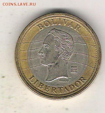 Венесуэлла 1 боливар 2007 до 23.07 в 22.10 по МСК - венесуэла 1 боливар 2007 1