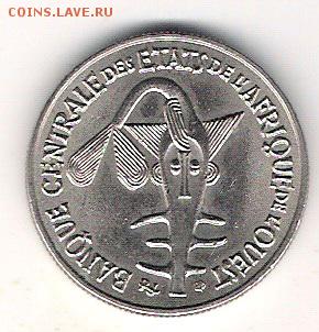 Западная Африка 50 фр. 1972  до 23.07 в 22.10 по МСК - Зап.Африка 50 фр. 1972 1