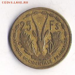 Французская Зап. Африка 25 фр.1956  до 23.07 в 22.10 по МСК - Фр. Зап. Африка 25 франков 1956