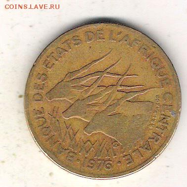 Центральная Африка 25 фр.1976  до 23.07 в 22.10 по МСК - Центр.Африка 25 франков 1976