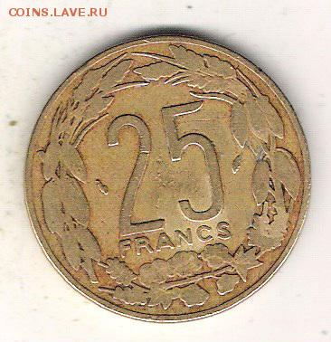 Центральная Африка 25 фр.1976  до 23.07 в 22.10 по МСК - Центр.Африка 25 франков 1976 1