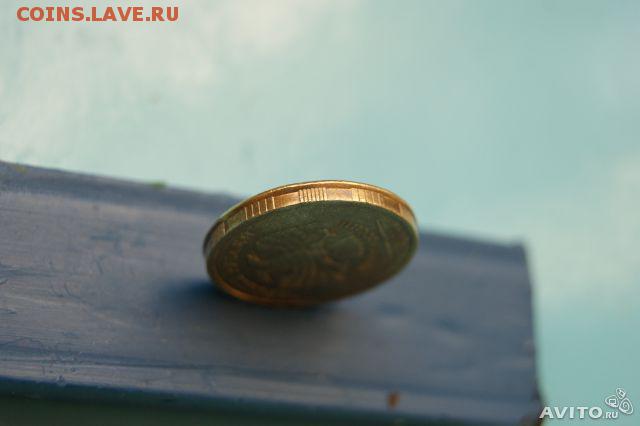 Брак 10 рублей 2010г - 682368379