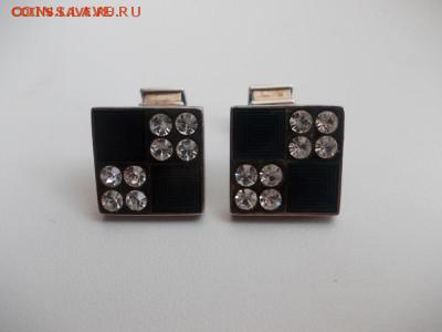 Серебрянные запонки - file_003