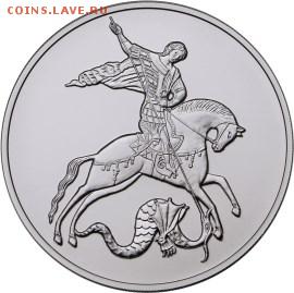 НОВОСТИ - 5111-0178R