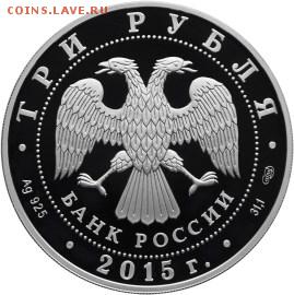 НОВОСТИ - 5111-0296-1