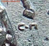 1 копейка сп 2003 шт. 3.211А3? - 4OlwDoa5568