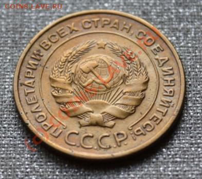1934 - 8888882.JPG