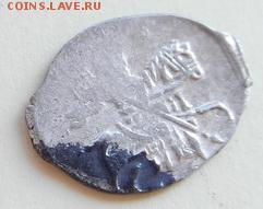 Копейка.Василий Шуйский. Новгород. ГК271(редкость 9). - 5002А