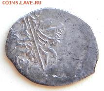 Копейка.Михаил Фёдорович. ГК434 (редкость 7) - 5043А