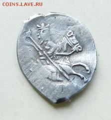 Копейка.Василий Шуйский. Новгород. - 5100А