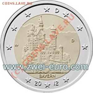 Юбилейные и памятные 2 евро 2011 - ... гг - Германия-2012
